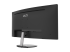 MSI PRO MP341CQ - LED-skjerm - Tilbake