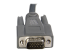StarTech.com 10 ft Ultra-Thin USB VGA 2-in-1 KVM Cable (SVUSBVGA10) - Nærbilde